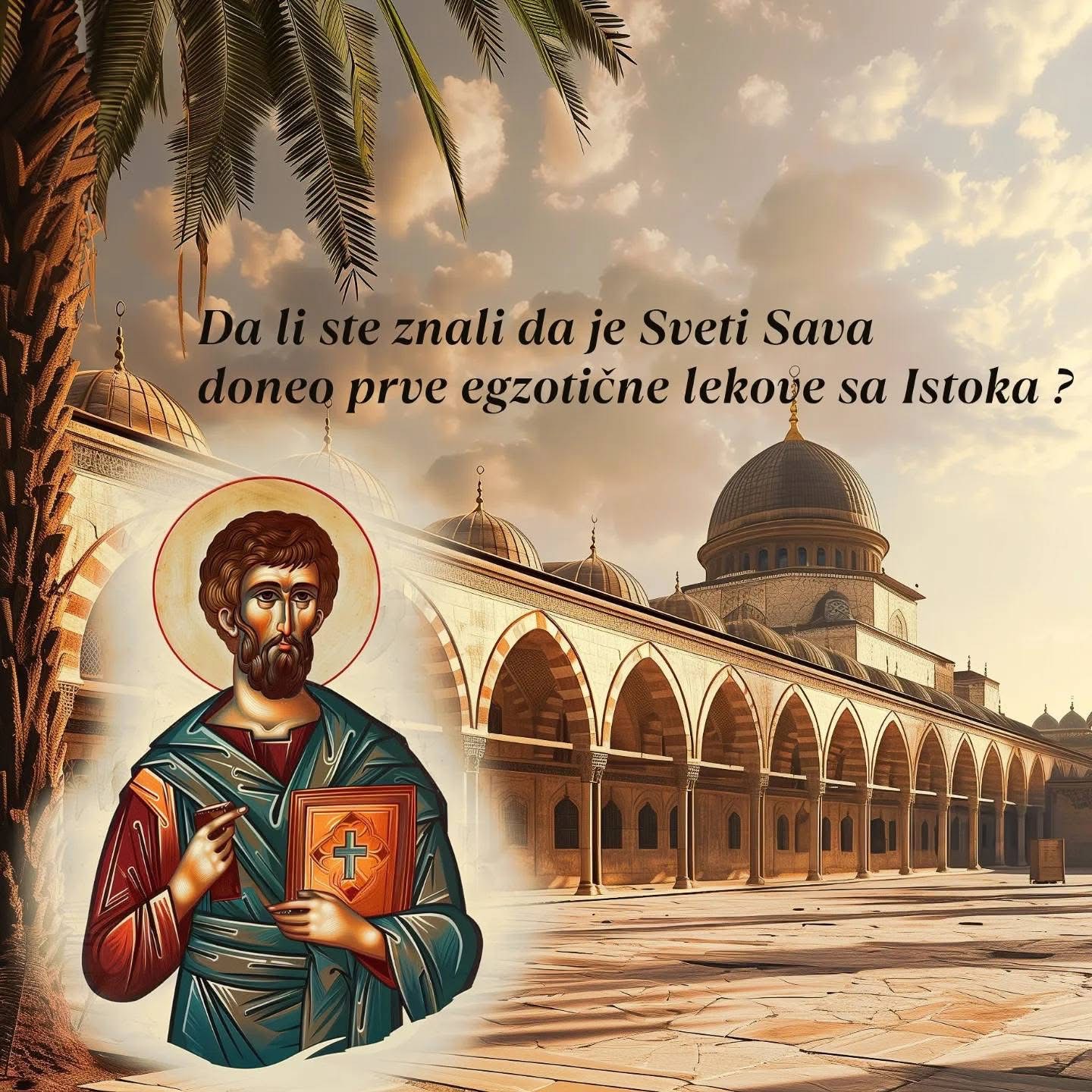 Duplex / Stone Street, Њујорк, Сједињене Државе